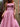 1950s Worth Haute Couture Pink and White Tulle Dress With Organza Bud Appliqués