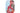 2006 Runway Christian Lacroix Silk Patchwork Floral Dress
