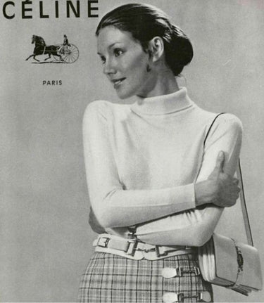 ARCHIVE - 1968 Documented Celine Dark Brown Horse Bit Belt with Box