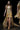 2011 Julien Macdonald Runway Gold Beige Lace Appliqué Fern Print Dress