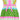 ARCHIVE - 1960s Nat Kaplan Floral Green and Pink Striped Jacket and Trouser Set