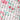 2020 Philosophy White Floral Polka Dot High Low Dress with Train