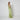 ARCHIVE - 1930s Chartreuse Green Floral Silk Jacquard Evening Gown with Train