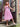 1950s Worth Haute Couture Pink and White Tulle Dress With Organza Bud Appliqués