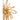 ARCHIVE - 1960s Large Christian Dior Goldtone Floral Spray Brooch