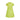 ARCHIVE - 1968 Courreges Haute Couture Green Mod Dress
