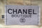 ARCHIVE - Chanel 1990s Cream Silk Suit with Red Trim-CIRCA VINTAGE LONDON