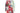 2006 Runway Christian Lacroix Silk Patchwork Floral Dress