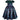 Nina Ricci 1990s Haute Couture Puff Skirt Party Dress with Ruffle Neckline